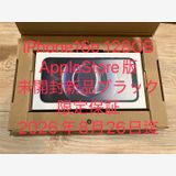 AppleStoreSIMե꡼ iPhone16e 128GB ֥å ݾڤ̵
