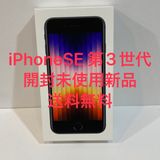 ̤ѿʡiPhone SE3 64GB SIMե꡼ Ų󢡡̵
