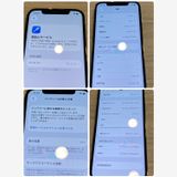 ��Х�����iPhone 12Pro 256GB au��SIM�ե꡼ �����񥹥ԡ���ȯ��