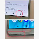 AQUOS sense2 SHV43 AUǡ ꡼̵