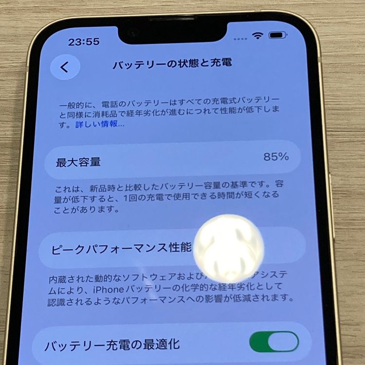 ���̽��ʤ���iPhone 14 128GB SIM�ե꡼ ����85������񥹥ԡ���ȯ��