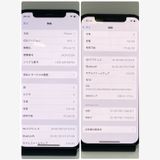 iPhone 12 128GB SIM�ե꡼ �֥�å� ����������̵����8207