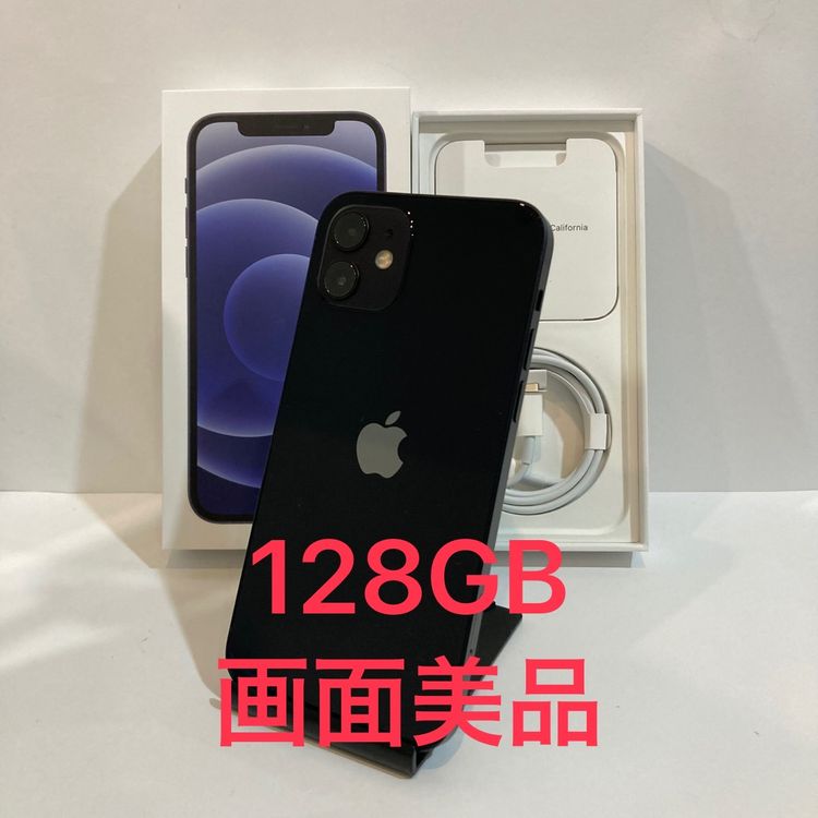 ʡiPhone12 128GB SIMե꡼ Хåƥ꡼84̵