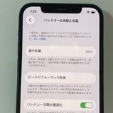 �Хåƥ꡼86���iPhone 12 64GB SIM�ե꡼�����񥹥ԡ���ȯ����4080