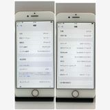 iPhone 8 64GB SIM�ե꡼ ������ɢ����񥹥ԡ���ȯ����4383