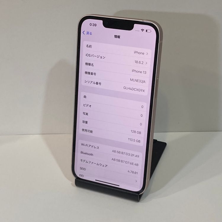 91˾ʡiPhone 13 128GB docomoSIMե꡼̵