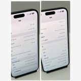 �ե륻�å����ʡ�iPhone 15ProMax 256GB SIM�ե꡼�����񥹥ԡ���ȯ����9666