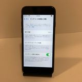 iPhone SE2 64GB SIM�ե꡼ �Хåƥ꡼84�� ������̵��