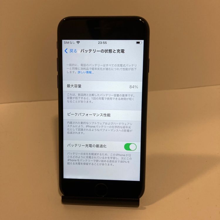 iPhone SE2 64GB SIM�ե꡼ �Хåƥ꡼84�� ������̵��
