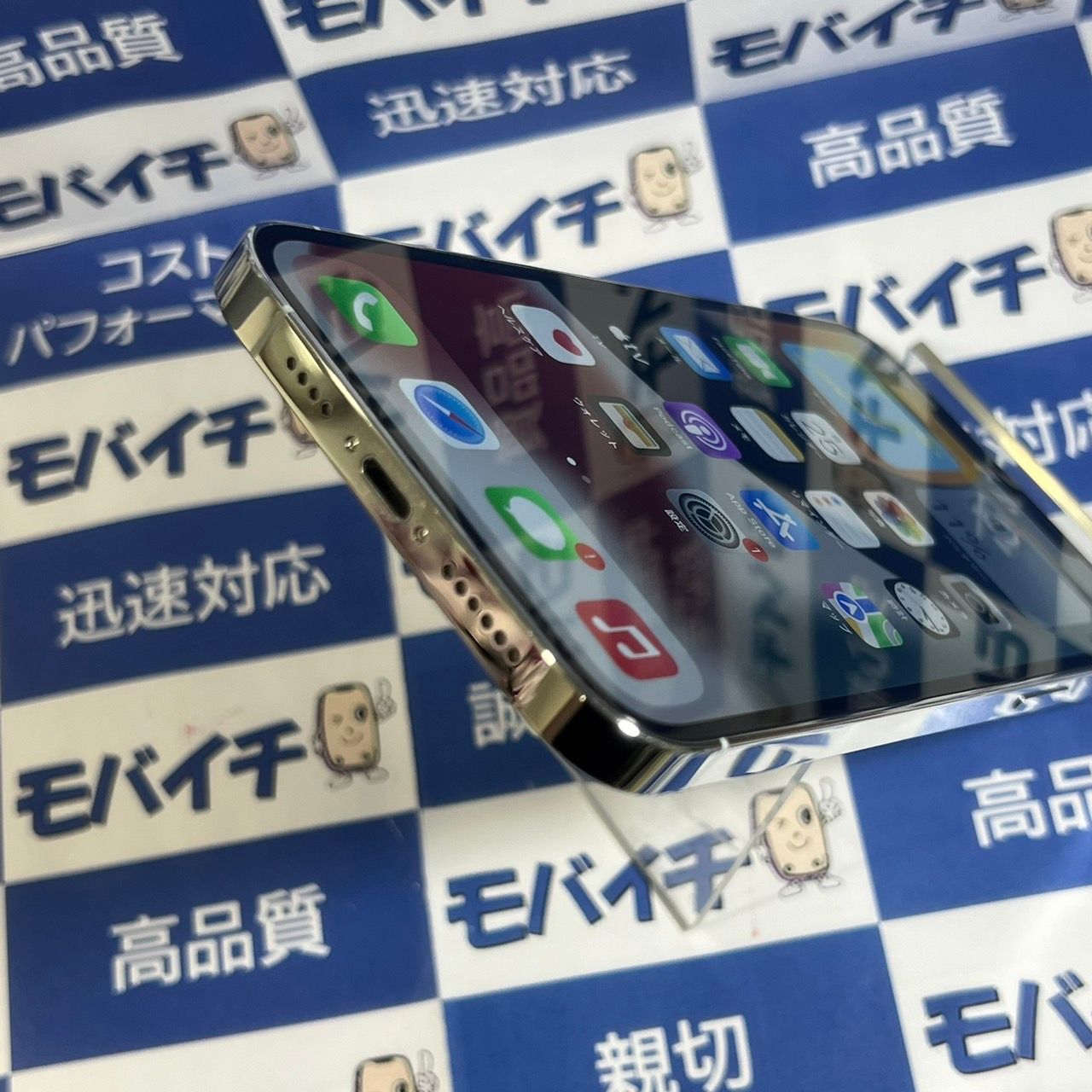 ムスビー｜モバイチ☆iPhone 12ProMax 128GB Apple版SIMフリー 電池89 