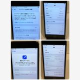 ������ʡ�iPhone SE2 64GB ������SIM�ե꡼ �����񥹥ԡ���ȯ��