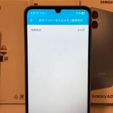 ����Ʊ���ʡ�Galaxy A25 5G  64GB SIM�ե꡼ �����񥹥ԡ���ȯ��