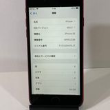 ʡiPhone SE2 64GB SIMե꡼ 89SALE
