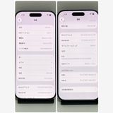 �����ǡ����Ų��5���SIM�ȥ졼ͭ�ˡ�iPhone 17Pro 256GB SIM�ե꡼��¨��ȯ��