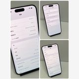 ����ʡ�iPhone 15ProMax 512GB APPLE�� �ۥ磻�� �����ԡ���ȯ����0826