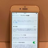 ����󥯴���ư���ʡ�iPhone 7 128GB SIM�ե꡼����������̵����2213