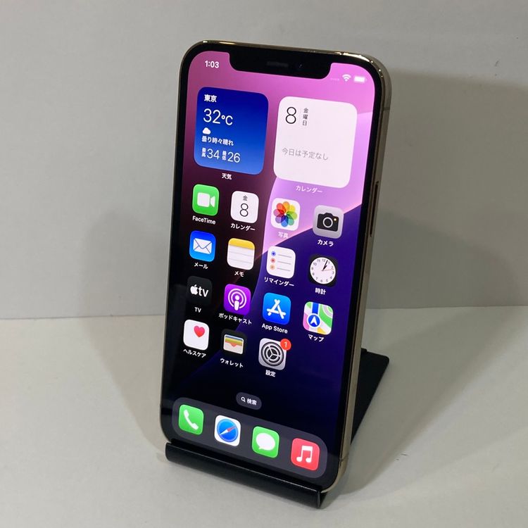 ŶʡiPhone 12Pro 128GB AUSIMե꡼ ̵