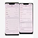 ̤�����ʡ�iPhone 13Pro 256GB  ����ե����ȥ��졼 �����񥹥ԡ���ȯ����5302