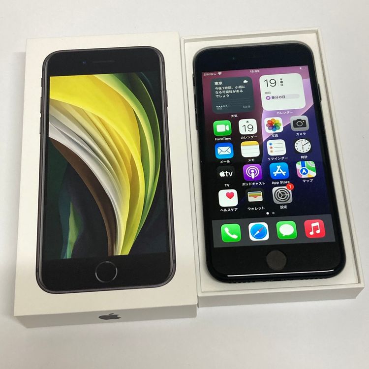 ����85���iPhone SE2 128GB ������SIM�ե꡼��������ʢ�8725