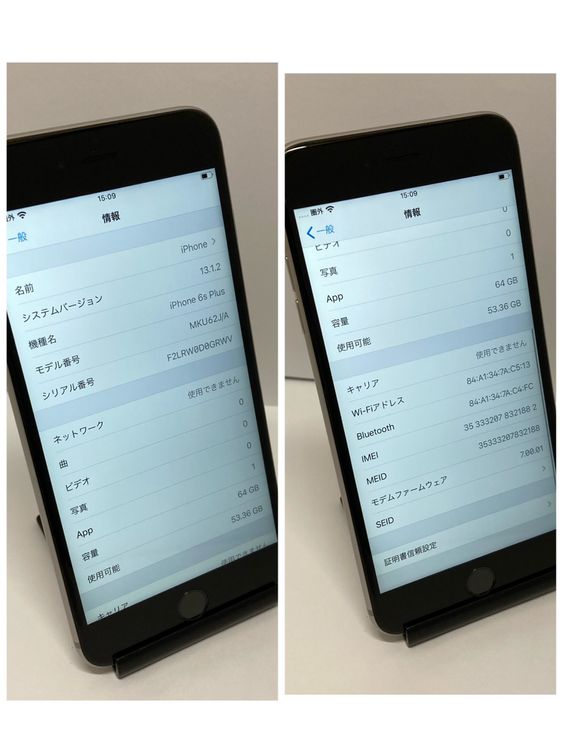 ��iPhone 6sPlus 64GB SIM�ե꡼ ���ڡ������쥤�����񥹥ԡ���ȯ����1882