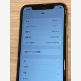 ��iPhone 11 64GB SIM�ե꡼ �ۥ磻�� �����񥹥ԡ���ȯ��