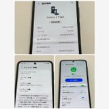 ��Galaxy Z Flip5 512GB AU��SIM�ե꡼ �����񥹥ԡ���ȯ����2016