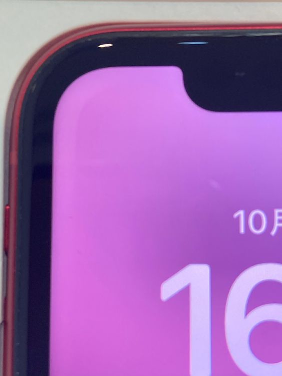 iPhone 11 64GB ロックあり RED ★全国送料無料