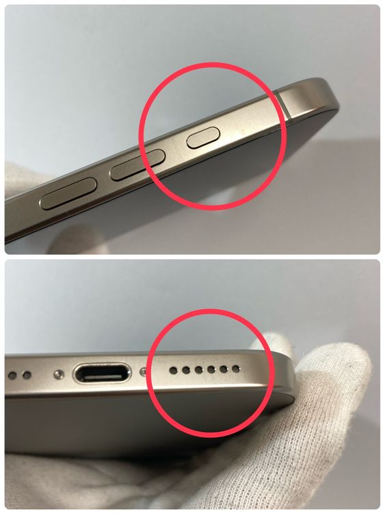 Ķ���� ����91���iPhone 16ProMax 1TB SIM�ե꡼ ��¨��ȯ��