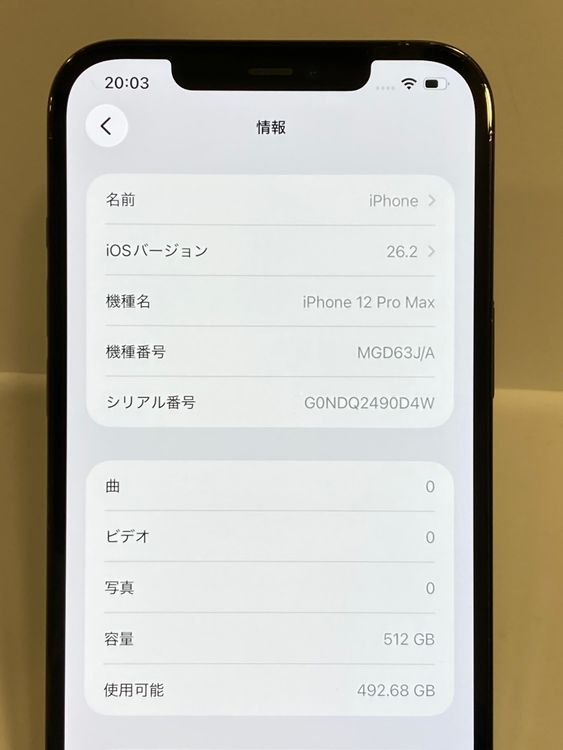 ��iPhone 12ProMax 512GB SIM�ե꡼ �ѥ��ե��å��֥롼 ����������̵��