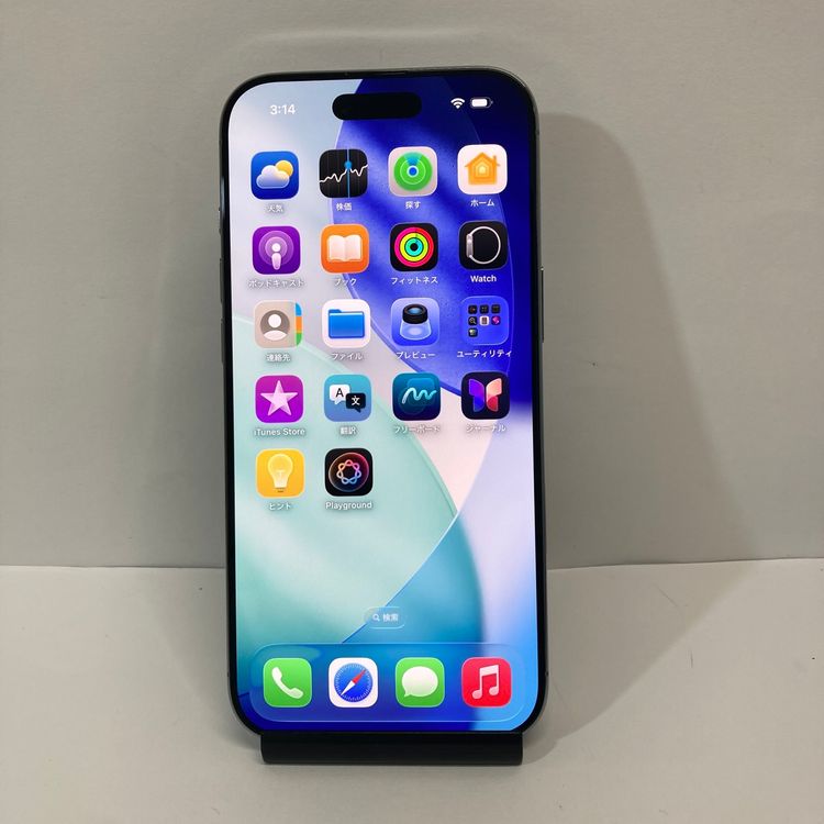 �Хåƥ꡼100��������ʥե륻�åȡ�iPhone Air 256GB SIM�ե꡼��¨��ȯ��