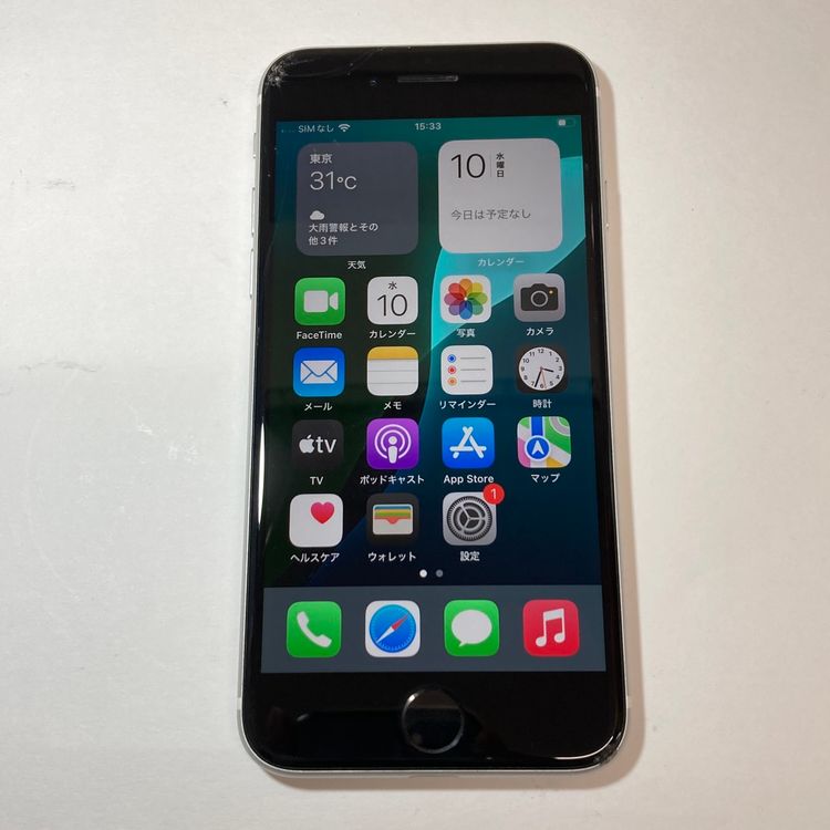 / iPhone SE2 64GB SIMե꡼ ̵7076