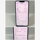 ����Ʊ�͡�iPhone 16e 128GB docomo��SIM�ե꡼ ����100�� �ݾڤ��ꢡ