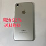 šiPhone 7 32GB SIMե꡼ 92̵7931