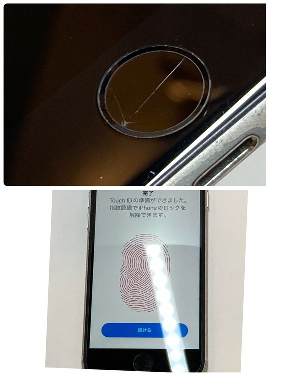 �����/�����ꡡiPhone SE3 128GB ������SIM�ե꡼ ����80�󢣲���������