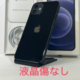 ʡiPhone 12 64GB auǡSIMե꡼ ̵