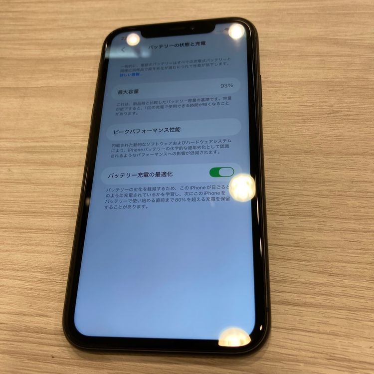 ����93���iPhone 11 64GB au��SIM�ե꡼ ��Ω�Ľ��ʤ������񥹥ԡ���ȯ��