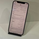 ʡiPhone 12 64GB AUSIMե꡼  ̵
