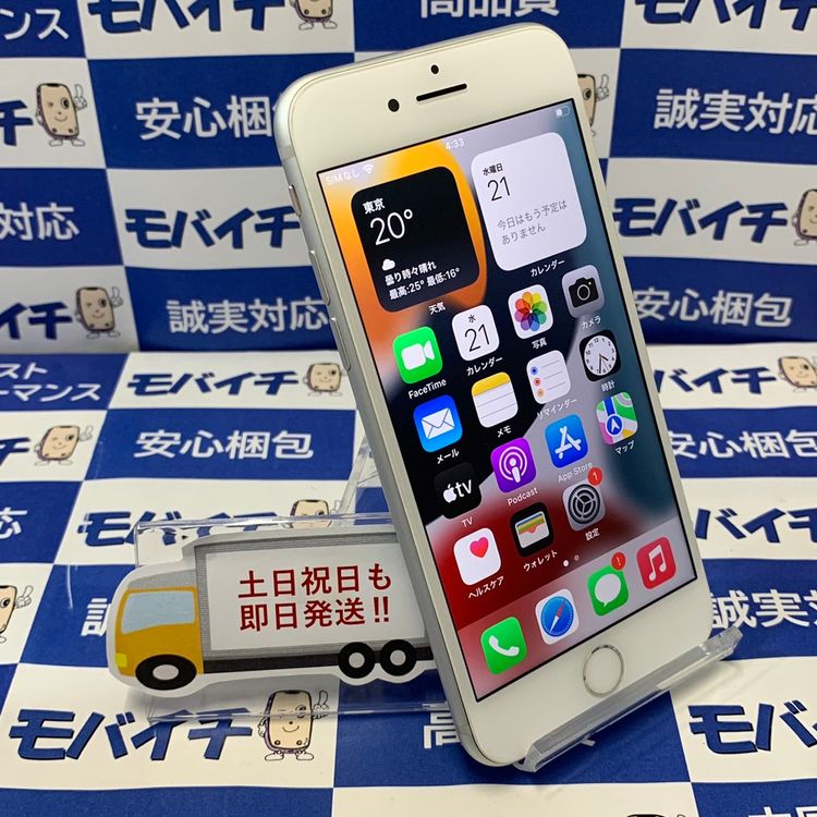 100ʡ̵SIMե꡼ iPhone864GB С  (7315-U)