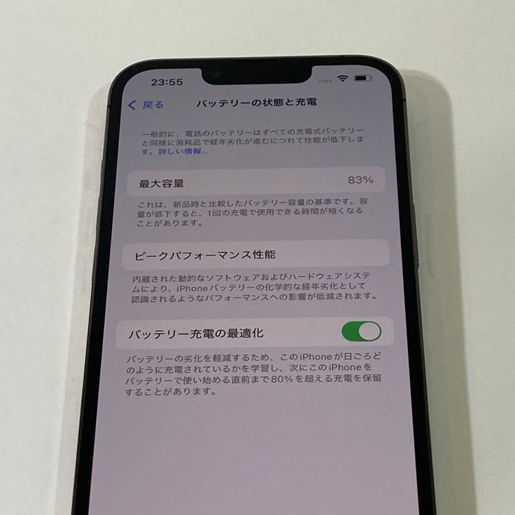 ʡiPhone 13Pro 128GB SIMե꡼ ե ̵