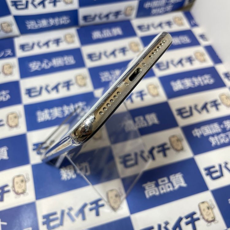 iPhoneX 64GB SIM�ե꡼ ������°���ա�ǯ��SALE ����85% 0524-U