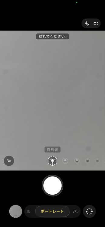 �������ʡ�����93�� iPhone 13Pro 256GB SIM�ե꡼����������̵����2265