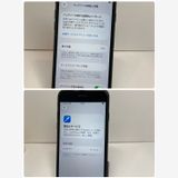 ��Х�����iPhone SE2 64GB SIM�ե꡼ ������SALE ����������̵��