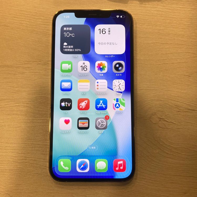 ����ư���� iPhone 12ProMax 128GB SIM�ե꡼ ������ɢ�¨��ȯ��