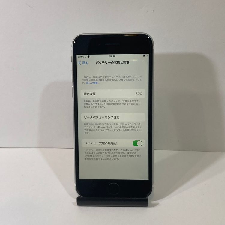 84iPhone SE2 64GB SIMե꡼ ʡ̵