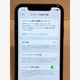 ���ޥۥ��С����ޤ��դ���iPhone 11 128GB SIM�ե꡼ �֥�å� ����������̵��