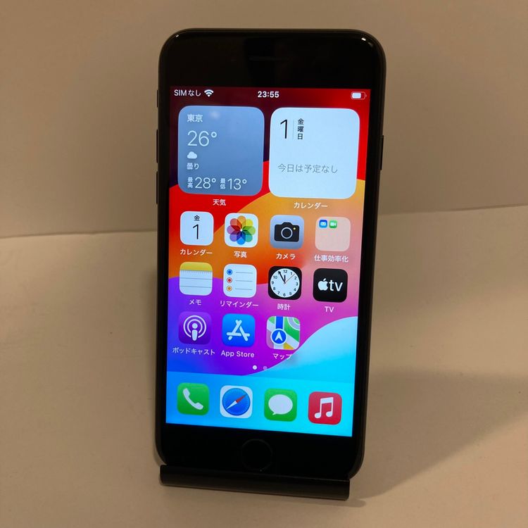 iPhone SE2 64GB SIM�ե꡼ �Хåƥ꡼84�� ������̵��