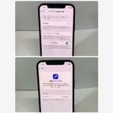 ����100���iPhone 12Pro 128GB Softbank�� SIM�ե꡼ ���ʢ�4750