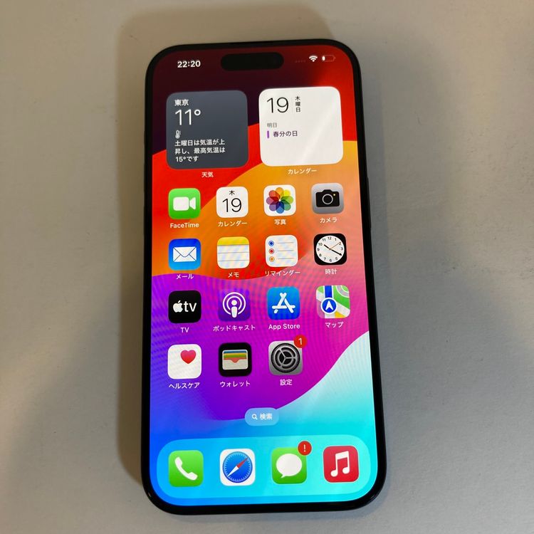 Ķ���ʡ�iPhone 15Pro 1TB SIM�ե꡼ �֥롼�����˥��� �����񥹥ԡ���ȯ��