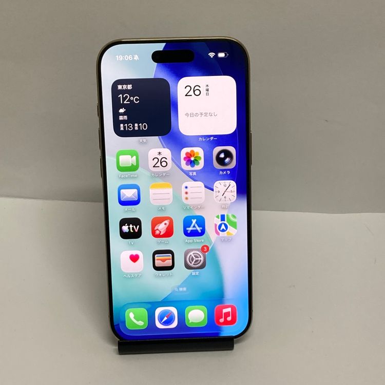 ��Ŷ����ʡ�iPhone Air 256GB ������SIM�ե꡼ ����100�󢡲������̽��ʤ�