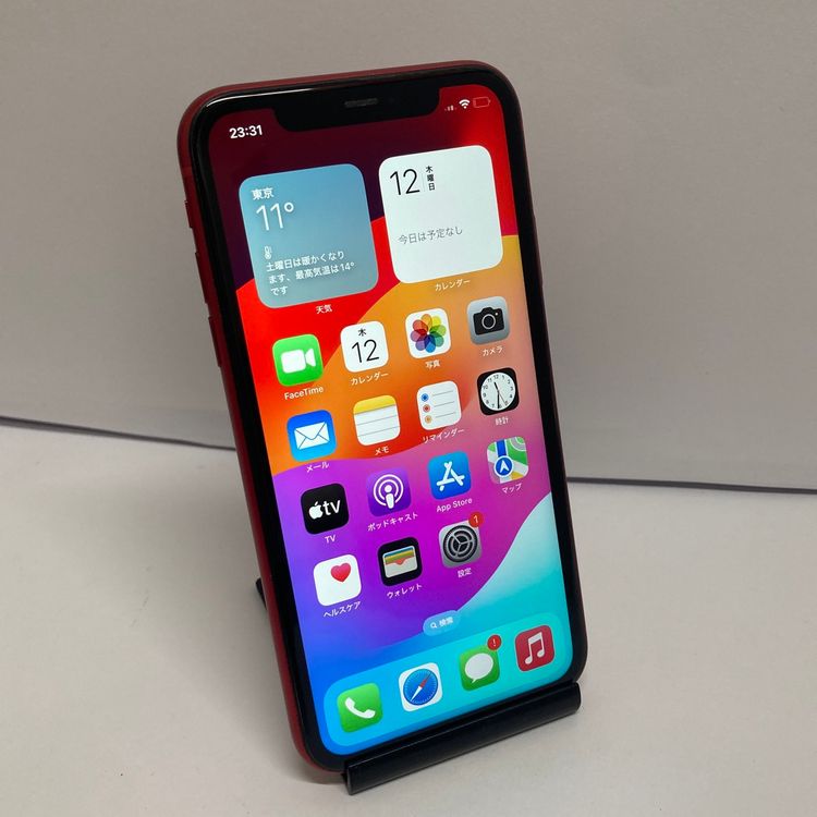 ��iPhone 11 64GB SIM�ե꡼ ��å� �����񥹥ԡ���ȯ����4893